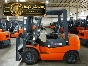 فوركلفت للايجار في الدمام | رافعات شوكية معدات تحميل ومناوله