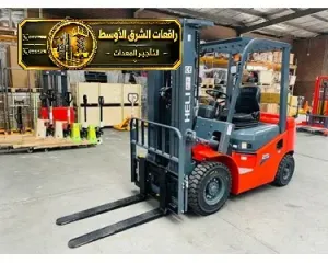 تاجير فوركلفت في جدة | رافعة شوكية معدات تحميل ومناوله