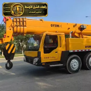كرين للايجار في جدة | بجميع الأعمال والحمولات