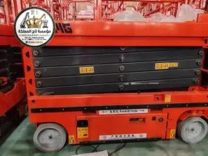 تأجير سيزر لفت في جدة - رابغ - بحرة 8 متر 10 متر 12 متر 14 متر 16 متر كهرباء وديزل | Scissor Lift Hire Jeddah
