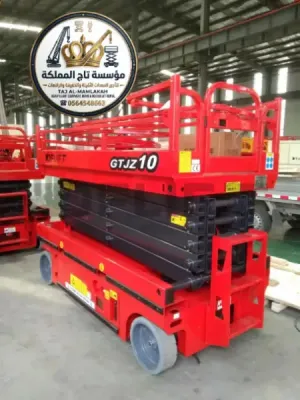 تأجير سيزر لفت في جدة - رابغ - بحرة 8 متر 10 متر 12 متر 14 متر 16 متر كهرباء وديزل | Scissor Lift Hire Jeddah