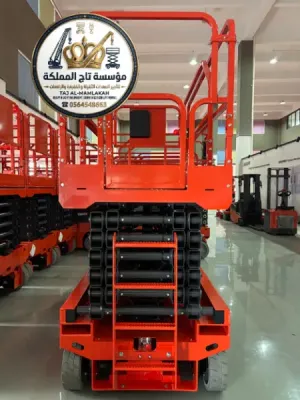 تأجير سيزر لفت في جدة - رابغ - بحرة 8 متر 10 متر 12 متر 14 متر 16 متر كهرباء وديزل | Scissor Lift Hire Jeddah