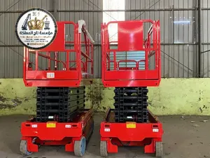 تأجير سيزر لفت في جدة - رابغ - بحرة 8 متر 10 متر 12 متر 14 متر 16 متر كهرباء وديزل | Scissor Lift Hire Jeddah