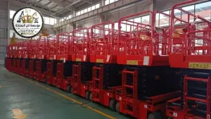 تأجير سيزر لفت في جدة - رابغ - بحرة 8 متر 10 متر 12 متر 14 متر 16 متر كهرباء وديزل | Scissor Lift Hire Jeddah