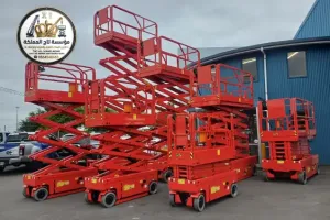سيزرلفت للايجار بالرياض - العيينة - الجبيلة 8 م 10 م 12 م 14 م 16 م كهربائي وديزل | Scissor Lift Rental Riyadh