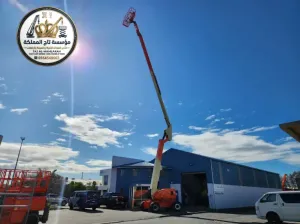 سيزرلفت للايجار بالرياض - العيينة - الجبيلة 8 م 10 م 12 م 14 م 16 م كهربائي وديزل | Scissor Lift Rental Riyadh