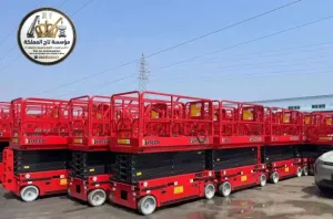 إيجار سيزرلفت بجدة - خليص - ذهبان 8 م 10 م 12 م 14 م 16 م كهربائي وديزل | Scissor Lift Rental Jeddah