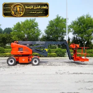 مان لفت جديد للايجار في مكة | حديثة رافعات مقصية سقالات كهربائية معدات عمل مرتفعة للايجار في مكة