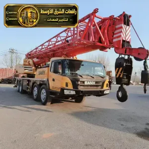 كرين جديد للايجار في مكة | ونش معدات رفع ثقيلة لتحميل المواد الثقيلة والخفيفة للايجار في مكة