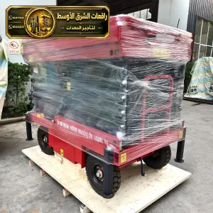 سيزر لفت للايجار في مكة | معدات حديثة جاهزة للعمل مناسبه للمشاريع والمصانع والمستودعات