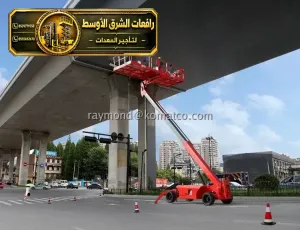 مان لفت للايجار في جدة | معدات حديثة جاهزة للعمل مناسبه للمشاريع والمصانع والمستودعات