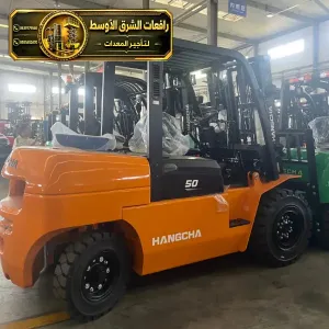 فوركلفت للايجار في الدمام | معدات حديثة جاهزة للعمل مناسبه للمشاريع والمصانع والمستودعات