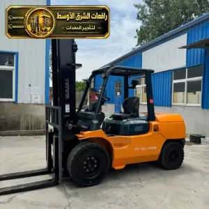فوركلفت للايجار في الدمام | معدات حديثة جاهزة للعمل مناسبه للمشاريع والمصانع والمستودعات
