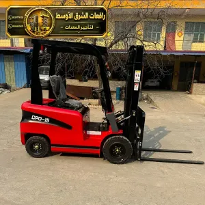 فوركلفت للايجار في مكة | معدات حديثة جاهزة للعمل مناسبه للمشاريع والمصانع والمستودعات