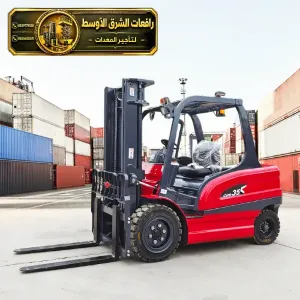 تاجير فوركلفت في جدة | معدات حديثة جاهزة للعمل مناسبه للمشاريع والمصانع والمستودعات