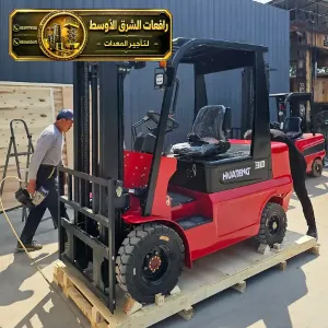 تاجير فوركلفت في جدة | معدات حديثة جاهزة للعمل مناسبه للمشاريع والمصانع والمستودعات