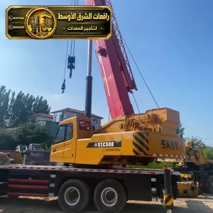 كرين للايجار في جدة | معدات حديثة جاهزة للعمل مناسبه للمشاريع والمصانع والمستودعات