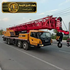كرين للايجار في جدة | معدات حديثة جاهزة للعمل مناسبه للمشاريع والمصانع والمستودعات
