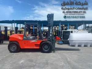 فوركلفت الدمام – ديزل وكهرباء وغاز LPG
