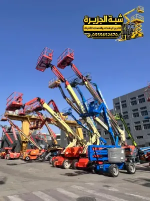 مان لفت للايجار في جدة | manlift rental