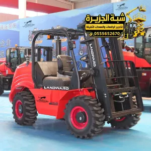 فوركلفت للايجار في جدة | Forklift rental