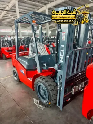 فوركلفت للايجار في جدة | Forklift rental