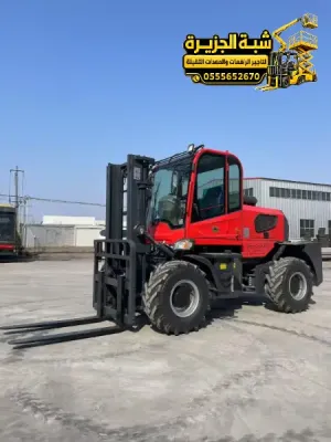 فوركلفت للايجار في الدمام | Forklift rental