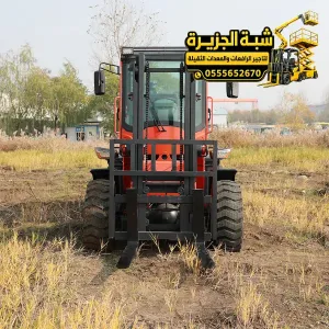فوركلفت للايجار في مكة | Forklift rental