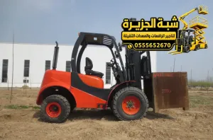 فوركلفت للايجار في مكة | Forklift rental