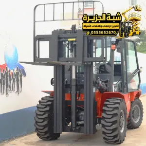 فوركلفت للايجار في مكة | Forklift rental