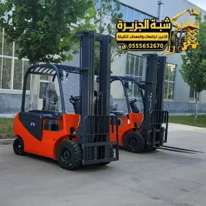 تاجير فوركلفت في جدة | Forklift rental