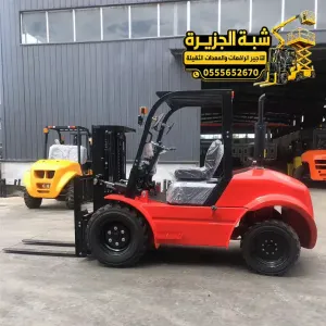 تاجير فوركلفت في جدة | Forklift rental
