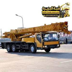 كرين للايجار في جدة | Crane rental
