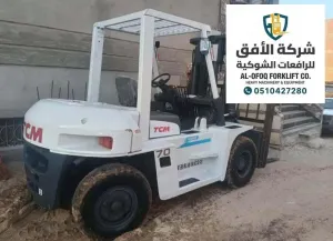 إيجار فوركلفت في الدمام - بقيق - رأس تنورة 1.5 طن 2.5 طن 3 طن 5 طن 7 طن 10 طن 16 طن 20 طن 25 طن 30 طن | ديزل وكهرباء | F