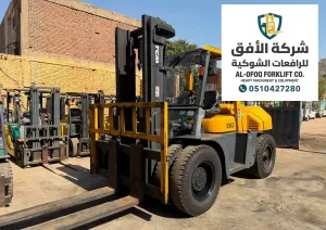 إيجار فوركلفت في الدمام - بقيق - رأس تنورة 1.5 طن 2.5 طن 3 طن 5 طن 7 طن 10 طن 16 طن 20 طن 25 طن 30 طن | ديزل وكهرباء | F