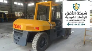 رافعة شوكية للإيجار اليومي والشهري | أفضل الأسعار والعروض