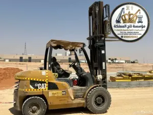 أفضل شركة تأجير فوركلفت الدمام ║ القطيف - صفوى ║ تحميل وتفريغ البضائع ║ 1.5 طن حتى 30 طن ║ Forklift Services Dammam