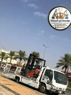 أفضل شركة تأجير فوركلفت الدمام ║ القطيف - صفوى ║ تحميل وتفريغ البضائع ║ 1.5 طن حتى 30 طن ║ Forklift Services Dammam