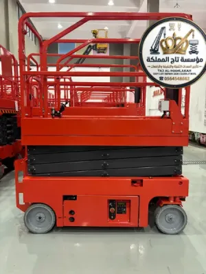 تأجير سيزرلفت 8m 10m 12m 14m 16m في الدمام | الجبيل - القطيف | رافعات مقصية كهرباء وديزل | Scissor Lift Hire Dammam