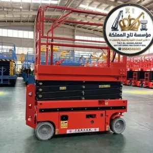 تأجير سيزرلفت 8m 10m 12m 14m 16m في الدمام | الجبيل - القطيف | رافعات مقصية كهرباء وديزل | Scissor Lift Hire Dammam