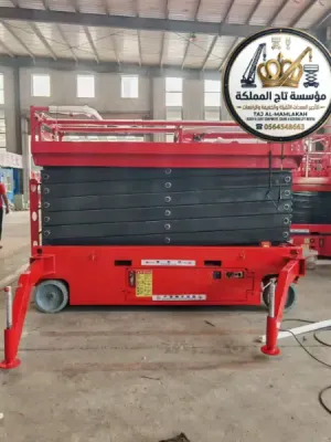 تأجير سيزرلفت 8m 10m 12m 14m 16m في الدمام | الجبيل - القطيف | رافعات مقصية كهرباء وديزل | Scissor Lift Hire Dammam