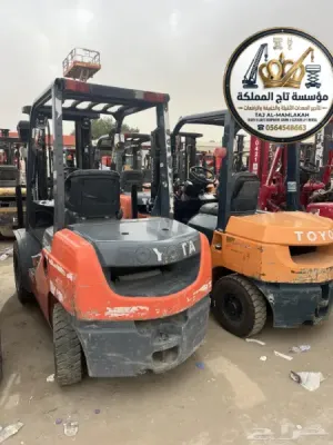 تأجير فوركلفت 1.5T 2.5T 3T 5T 7T 10T 16T 20T 25T 30T في الدمام ║ الجبيل - القطيف ║ ديزل وكهرباء ║ Forklift Hire Dammam