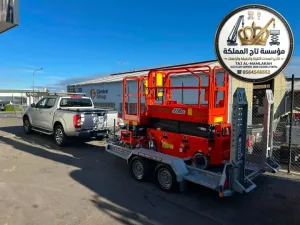 سيزر لفت للإيجار في مكة | 8m 10m 12m 14m 16m | منصات رفع كهربائية | Scissor Lift Rental Makkah