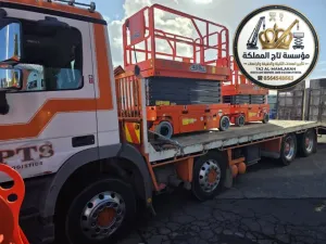 سيزر لفت للإيجار في مكة | 8m 10m 12m 14m 16m | منصات رفع كهربائية | Scissor Lift Rental Makkah