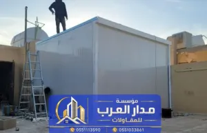ملاحق ساندوتش بانل في الرياض – الجودة والسرعة مع مؤسسة مدار العرب 0551033861