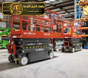 سيزر لفت للايجار في جدة | مناسب لجميع الارتفاعات الثقيلة والخفيفة للايجار في جدة