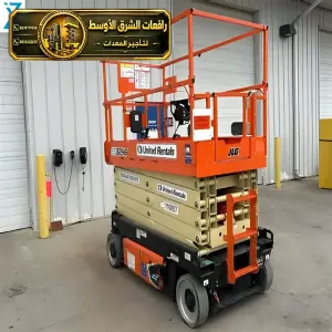 سيزر لفت للايجار في الدمام | مناسب لجميع الارتفاعات الثقيلة والخفيفة للايجار في الدمام