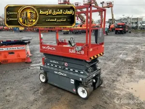 سيزر لفت للايجار في الدمام | مناسب لجميع الارتفاعات الثقيلة والخفيفة للايجار في الدمام