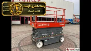 تاجير سيزر لفت في جدة | مناسب لجميع الارتفاعات للايجار في جدة