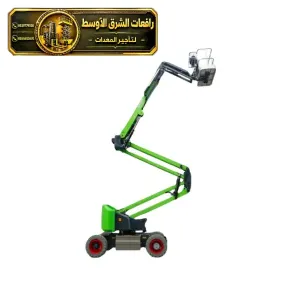 مان لفت للايجار في الدمام | مناسب لجميع الارتفاعات للايجار في جدة